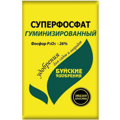 Суперфосфат гуминизированный 0,9 кг