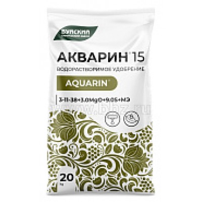 Акварин-15 20 кг