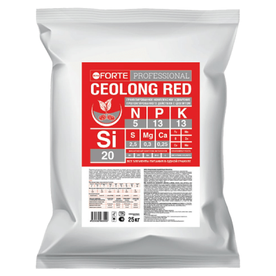 Удобрение Bona Forte гранулированное пролонгированное Ceolong Red, 25 кг